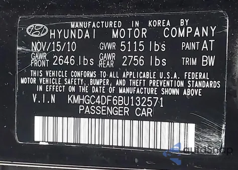 2011 Hyundai Genesis 4.6 из США, поврежденный, VIN KMHGC4DF6BU132571